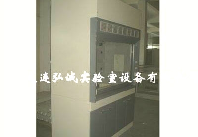 长春补风型通风柜